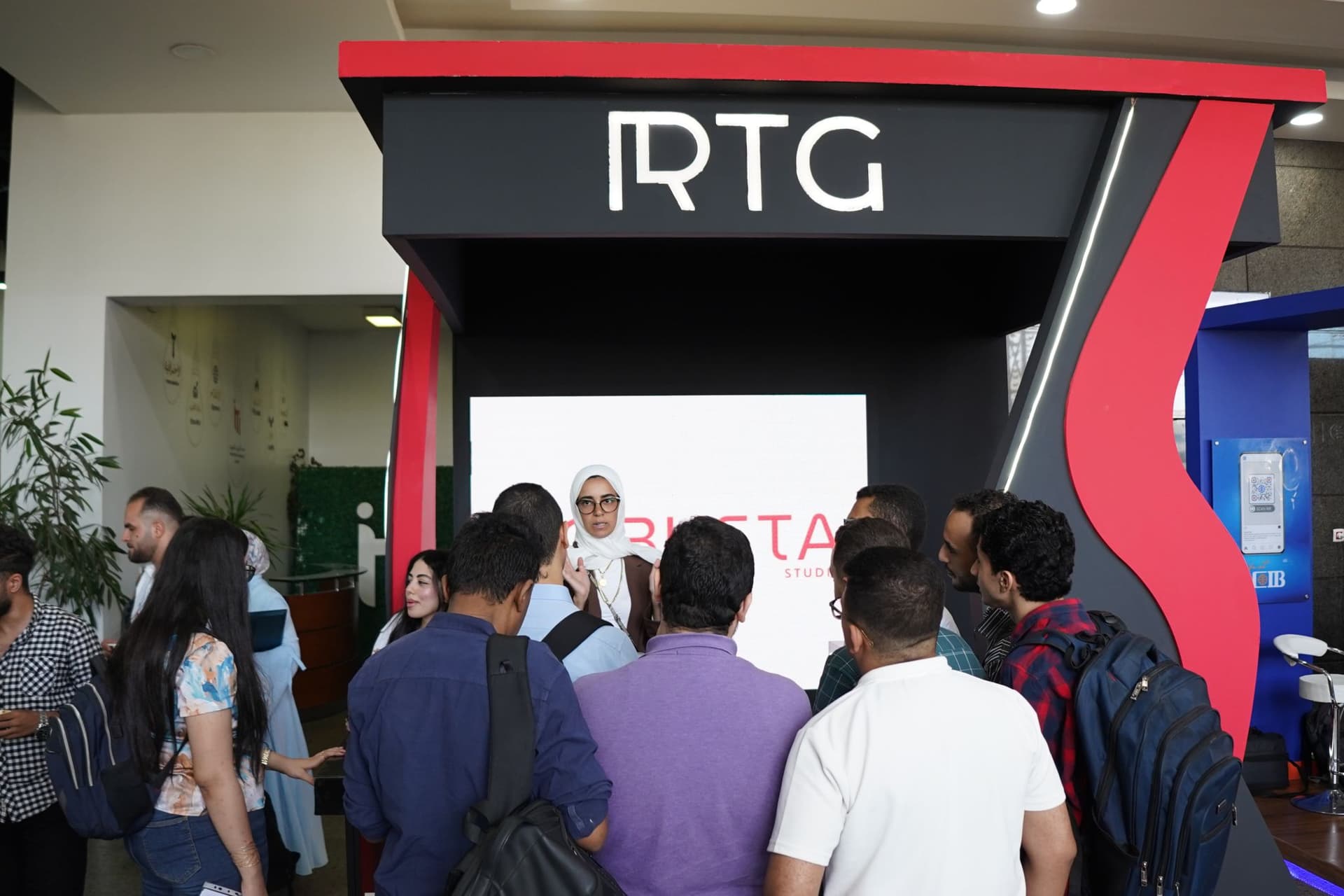 RTG at ITI Talent Summit 2025