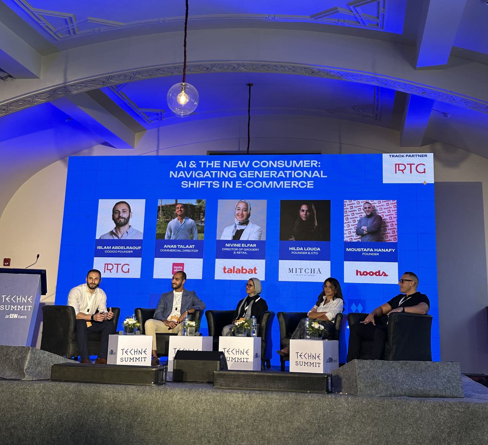RTG at Techne Summit EIW 2025: Official E-Commerce Track Partner