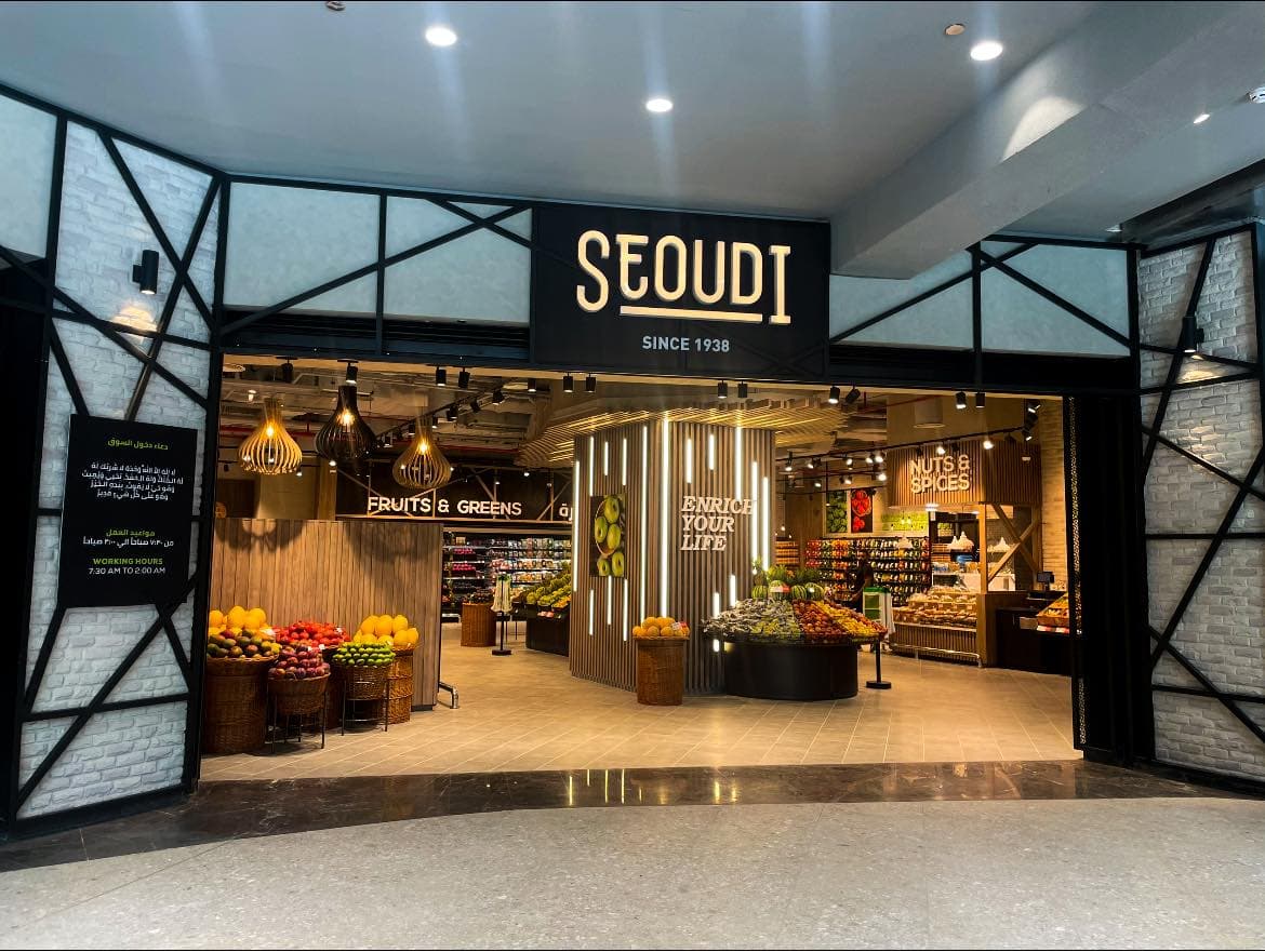 Seoudi